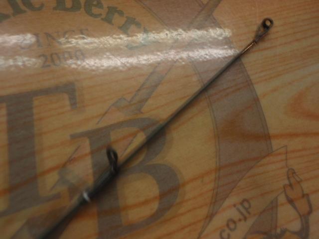 エゲリア ETNS-56UL/T5