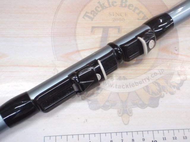 ハイパーループ大磯 2-540