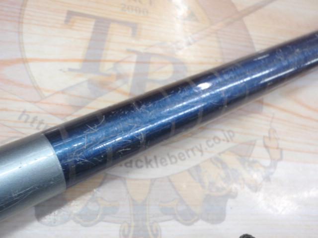 ハイパーループ大磯 2-540