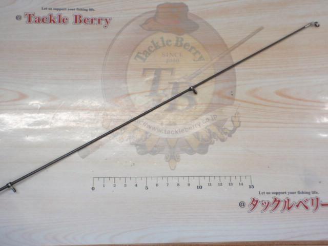 ハイパーループ大磯 2-540