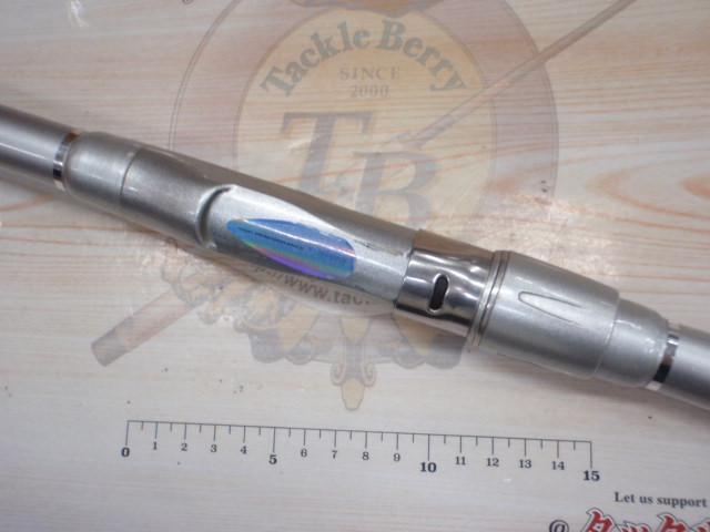 HSシーパラダイス磯3-360