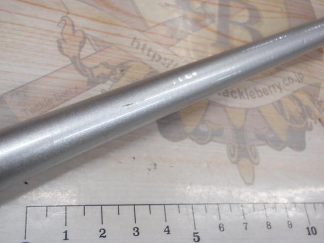 HSシーパラダイス磯3-360