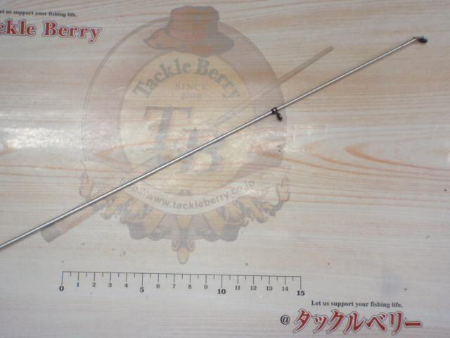 07ホリデーメイト 2-400