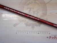 07ホリデーメイト 2-400