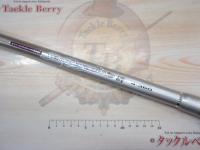 HSシーパラダイス磯4-360