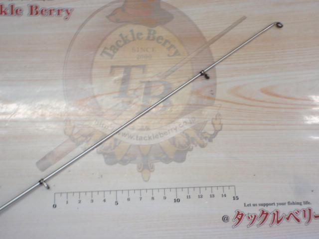 小継碧海海上釣堀SP3-360