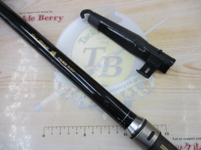 オールスター磯 遠投3-530