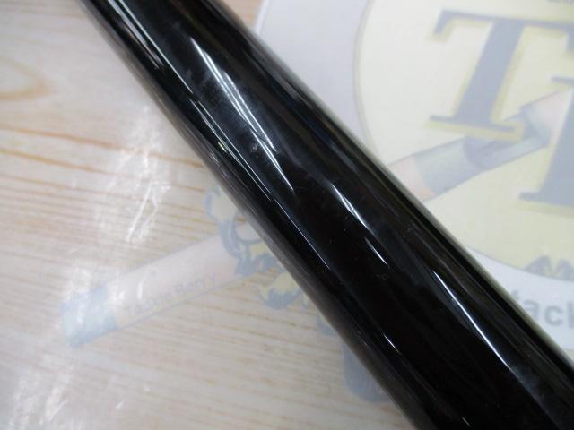 オールスター磯 遠投3-530