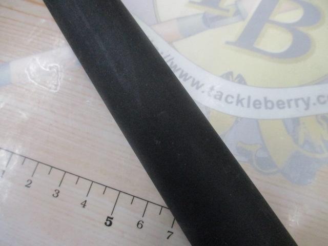 オールスター磯 遠投3-530