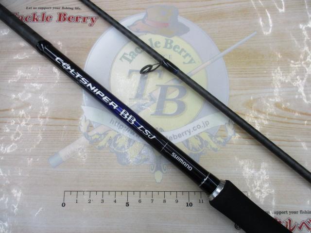 コルトスナイパーBB LSJ S96L｜＠ベリーネット 日本最大新品中古釣具
