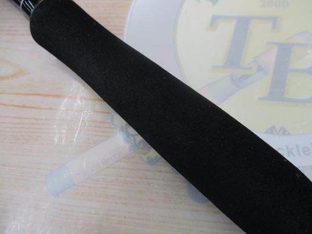 コルトスナイパーBB LSJ S96L