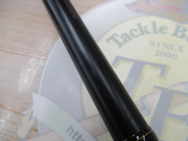 エンカウンター S96MH