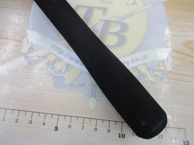 エンカウンター S96MH