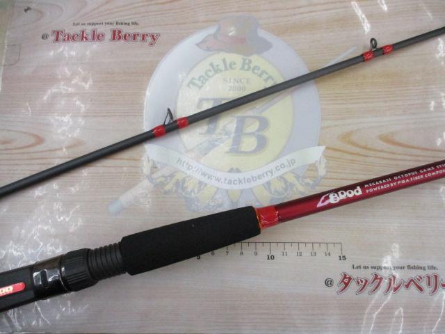 エイトポッド 8P-762XHC