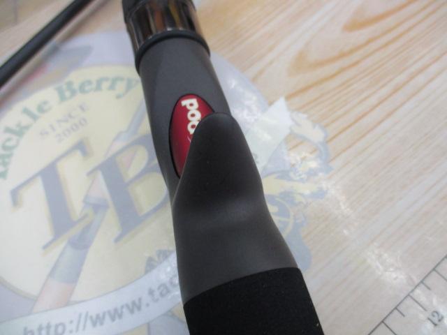 エイトポッド 8P-762XHC