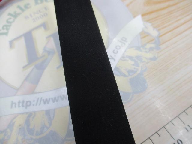 エイトポッド 8P-762XHC