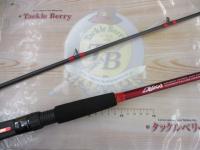 エイトポッド 8P-762XHC