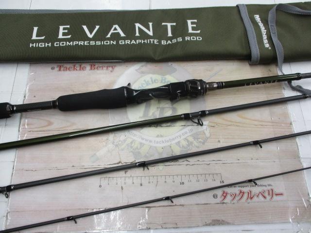 レヴァンテ F3-67LV 4P