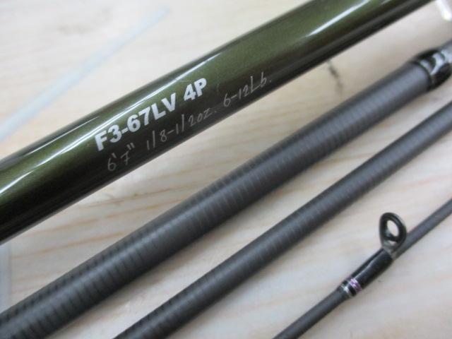 レヴァンテ F3-67LV 4P