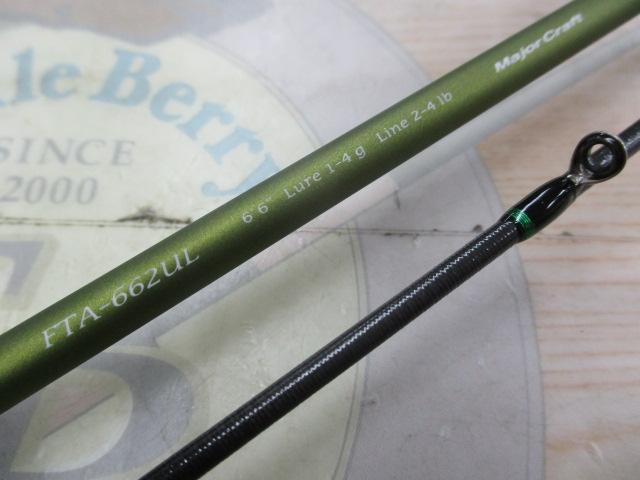 ファインテール FTA-662UL