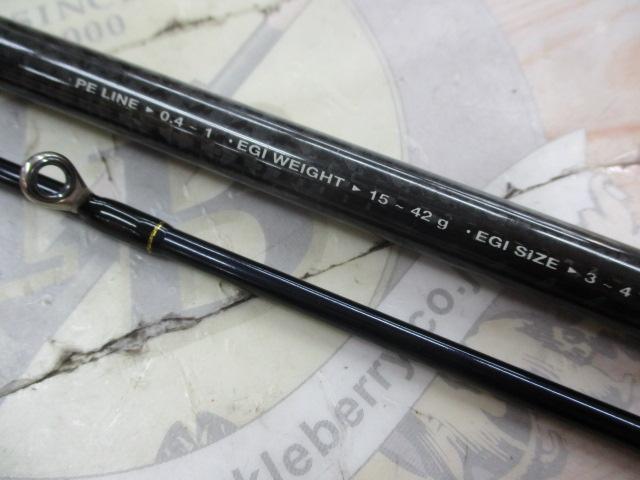 ラグゼデッキステージEGTR S77MH-solid.F