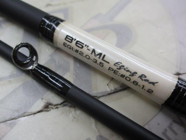 エギンガープレミアムエアーK SE86ML