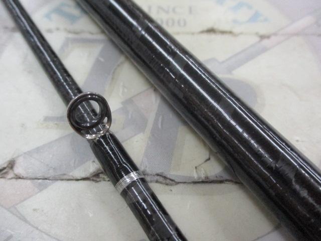 ディアルーナ S1006M