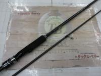 エンカウンター S86ML