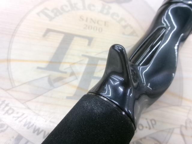 ハートランド HL721HRB-18