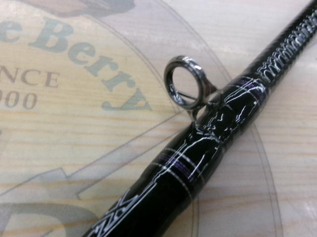 ハートランド HL721HRB-18