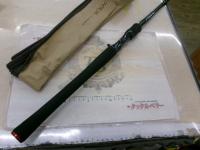 ハートランド HL721HRB-18