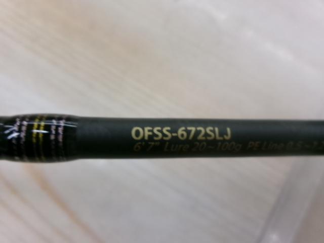 オーシャンフィールドスーパーライトジギング OFSS-672SLJ