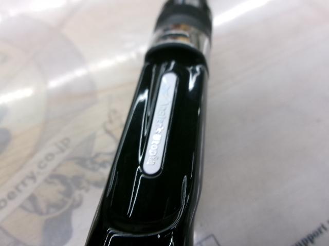 グランデージ ヴァイス C75ML