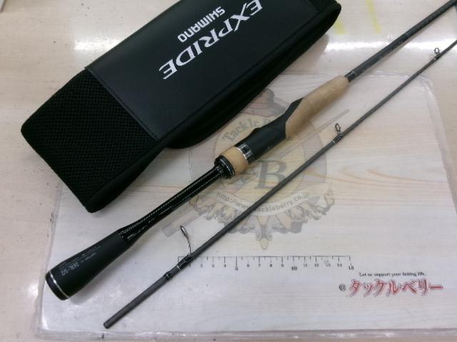 22エクスプライド 263L-S/2