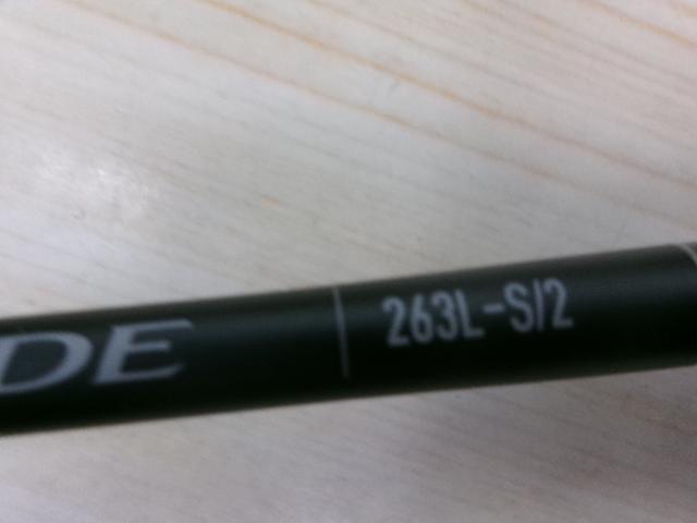 22エクスプライド 263L-S/2