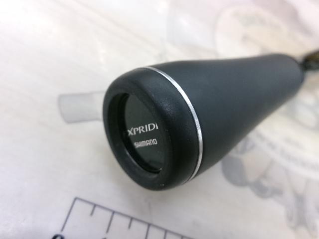 22エクスプライド 263L-S/2