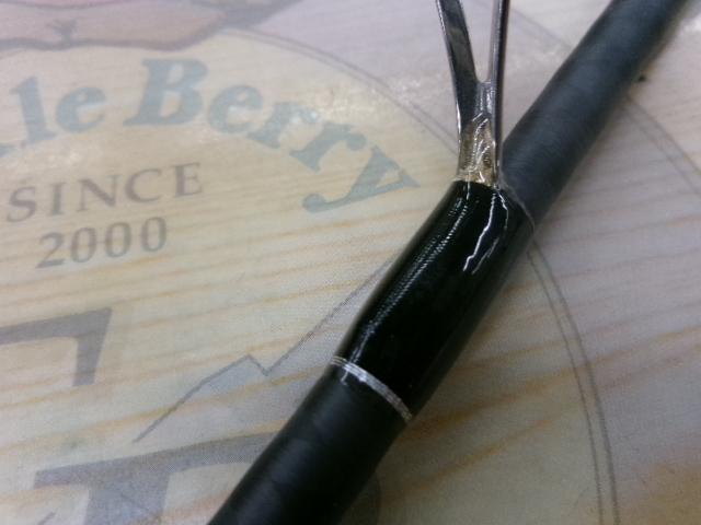 22エクスプライド 263L-S/2