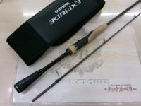 22エクスプライド 263L-S/2