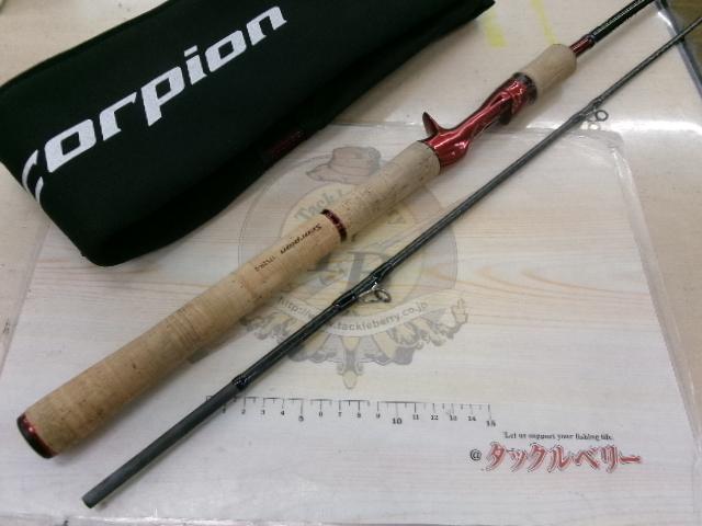 スコーピオン1752R-2｜＠ベリーネット 日本最大新品中古釣具WEBショップ