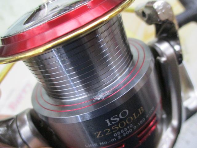 06トーナメントISOZ 2500LB