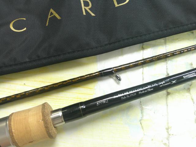 カーディフNX B77ML｜＠ベリーネット 日本最大新品中古釣具WEBショップ