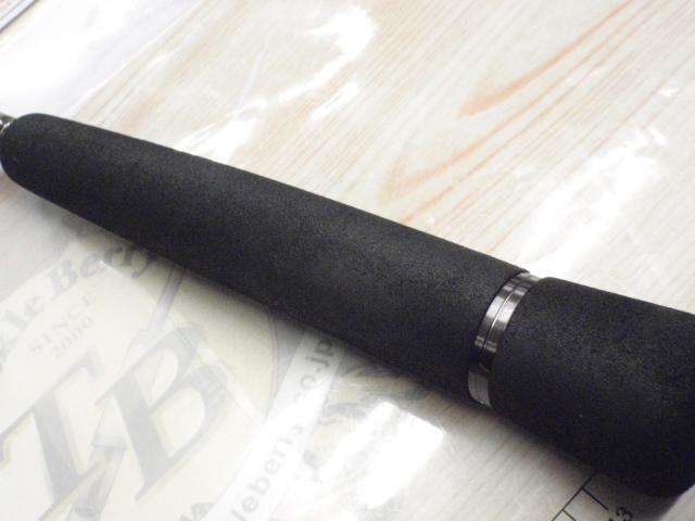 ラブラックス AGS90ML