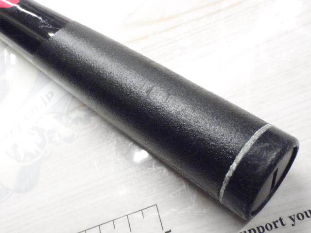 がま磯グレ競技スペシャル 175-53