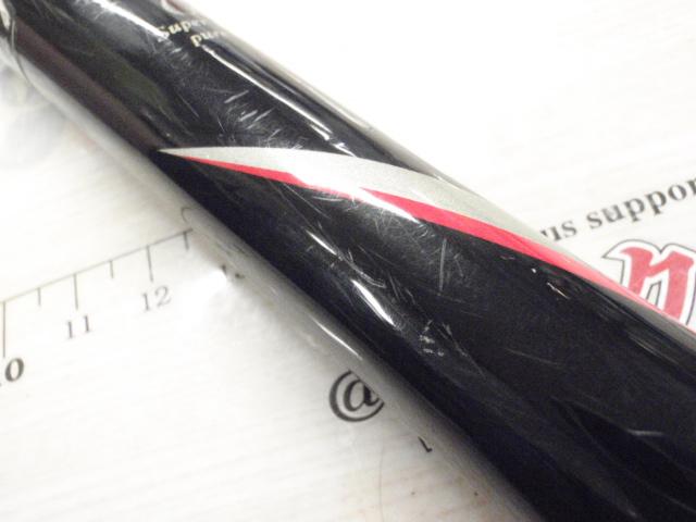 がま磯グレ競技スペシャル 175-53