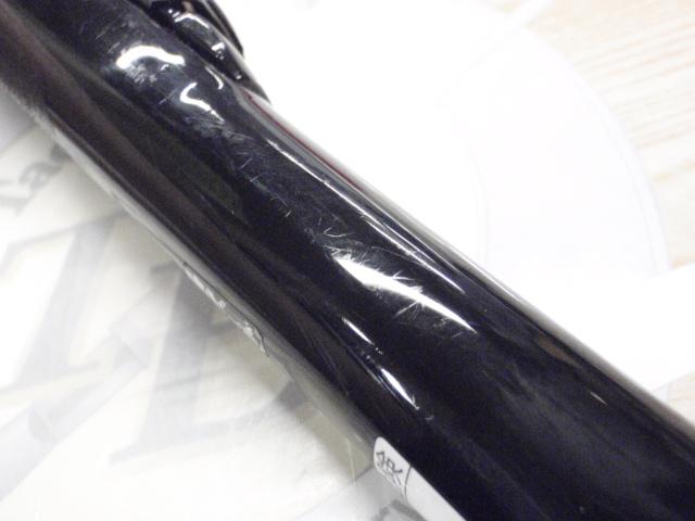 がま磯グレ競技スペシャル 175-53