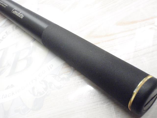 がま磯レセプターⅡ 15-53