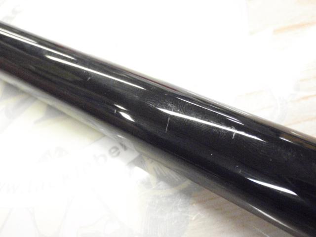 がま磯レセプターⅡ 15-53