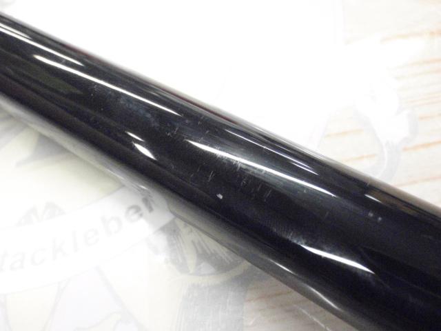 がま磯レセプターⅡ 15-53