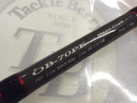 オフブロー OB-70PE