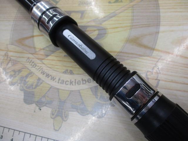 がま投スマートサーフ 15-300